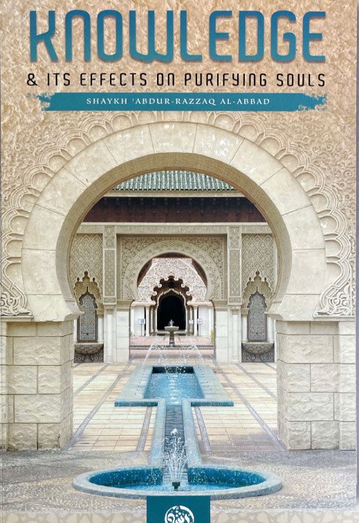 Islamic Book 10